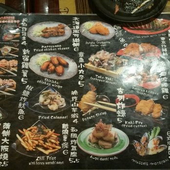 Longevousjoy - Menu...one side - Japanese Near Me - Brooklyn, New York
