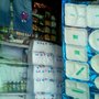 Photo of Materias Primas Gama