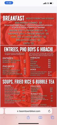 Menu photo 3 Pho Boy Asian Fusion Biloxi, MS Menu photo 3 Pho Boy Asian Fusion Biloxi, MS