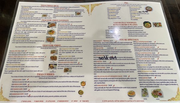 Menu photo 7 Rice & Spicy San Antonio, TX Menu photo 7 Rice & Spicy San Antonio, TX