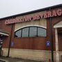 Photo of Carrollton Beverage