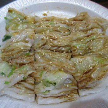 Joe's Steam Rice Roll - Dim Sum Near Me - Flushing, New York Joe's Steam Rice Roll - Dim Sum Near Me - Flushing, New York