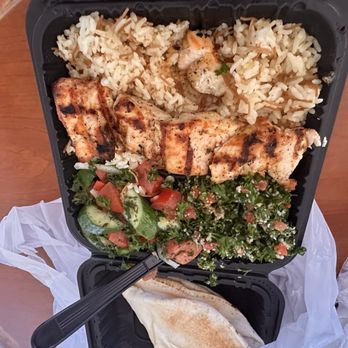Pita Hot - Chicken Kabob Entree - Mediterranean Near Me - Fullerton, California Pita Hot - Chicken Kabob Entree - Mediterranean Near Me - Fullerton, California
