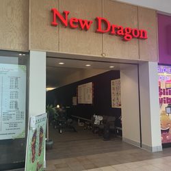 New Dragon Massage