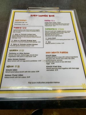 Menu photo 3 Koko Lunchbox Provo, UT
