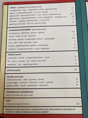 Menu photo 1 Cafématic Antwerp, VAN Menu photo 1 Cafématic Antwerp, VAN