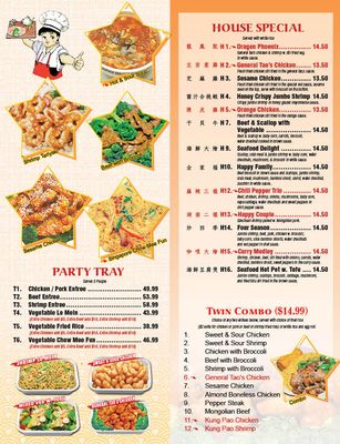 Menu photo 4 Happy Wok Livonia, MI