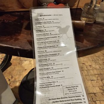 Mud Hen Water - Menu at the entrance - Hawaiian Near Me - Honolulu, Hawaii