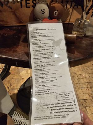 Menu photo 2 Mud Hen Water Honolulu, HI