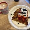 Waldschänke Ciders & Coffee gift card
