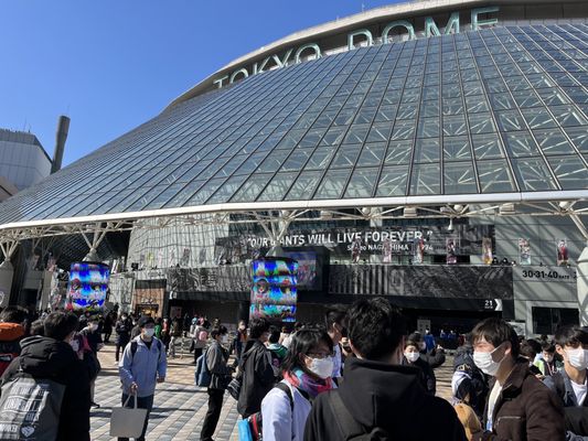 Tokyo Dome by null