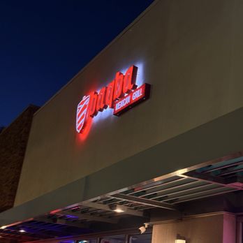 Baqba Mexican Grill - Fast Food Near Me - Rialto, California Baqba Mexican Grill - Fast Food Near Me - Rialto, California