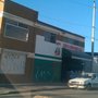 Photo of Tortillería Aguililla