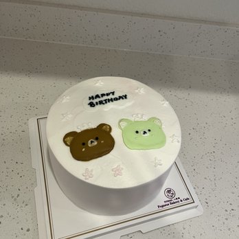 Pegasus Bakery & Cafe - Rilakkuma themed birthday cake - Bakeries Near Me - Sacramento, California Pegasus Bakery & Cafe - Rilakkuma themed birthday cake - Bakeries Near Me - Sacramento, California