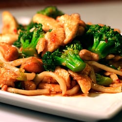 No 1 Chinese Restaurant - Szechuan Chicken