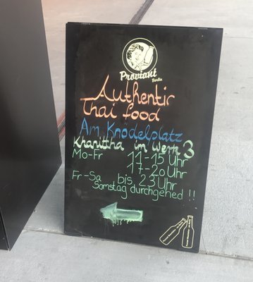 Menu photo 4 Khanittha im Werksviertel Munich, BY