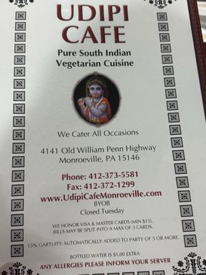 Menu photo 1 Udipi Cafe Monroeville, PA Menu photo 1 Udipi Cafe Monroeville, PA