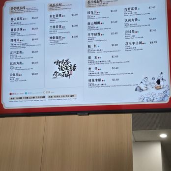 Tea Chat - Coffee & Tea Near Me - Toronto, Ontario Tea Chat - Coffee & Tea Near Me - Toronto, Ontario