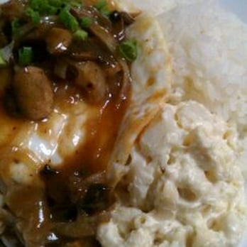 Da Kitchen Maui - Loco moco - Hawaiian Near Me - Kihei, Hawaii Da Kitchen Maui - Loco moco - Hawaiian Near Me - Kihei, Hawaii