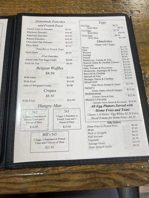 Menu photo 3 Marilyn's Cafe Chester, NJ Menu photo 3 Marilyn's Cafe Chester, NJ