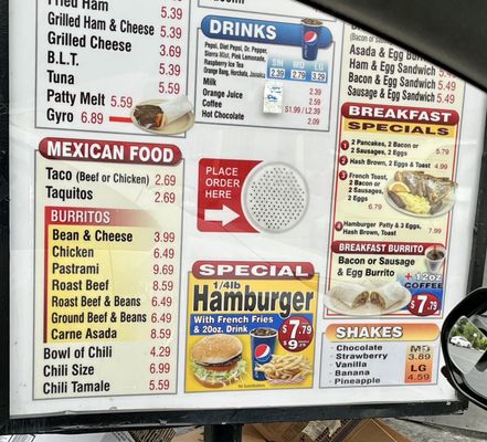 Menu photo 8 Omega Drive-In Orange, CA