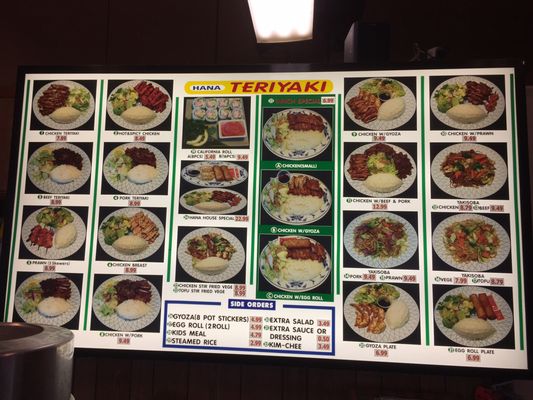 Menu photo 7 Hana Teriyaki Bellingham, WA Menu photo 7 Hana Teriyaki Bellingham, WA