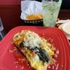MI Hogar Mexican Restaurant gift card