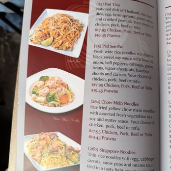 Red Lantern - Menu - Asian Fusion Near Me - Olympia, Washington Red Lantern - Menu - Asian Fusion Near Me - Olympia, Washington