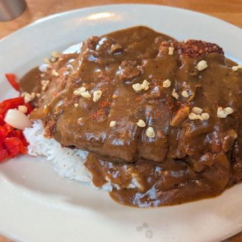 Nippon Curry San Francisco - Japanese Curry Near Me - San Francisco, California Nippon Curry San Francisco - Japanese Curry Near Me - San Francisco, California