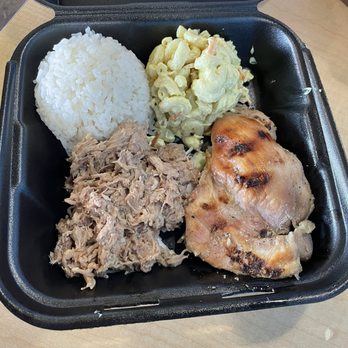 Kainoa's Hawaiian Grill - Hawaiian Near Me - Thatcher, Arizona Kainoa's Hawaiian Grill - Hawaiian Near Me - Thatcher, Arizona