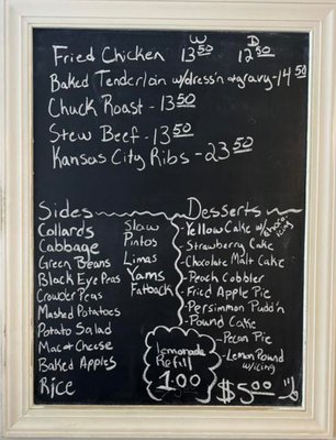 Menu photo 7 Magnolia 23 Asheboro, NC