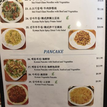 MaMa Chef Korean Restaurant - Menu as of October 2018 - Korean Near Me - Toronto, Ontario MaMa Chef Korean Restaurant - Menu as of October 2018 - Korean Near Me - Toronto, Ontario
