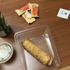 Happy Garden gift card