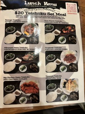 Menu photo 2 Torrance Yokocho Torrance, CA