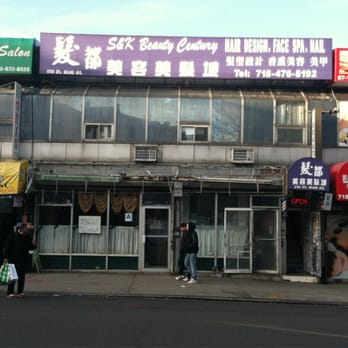 Tangra Masala - Front entrance. Don't let that fool you though. - Chinese Near Me - Elmhurst, New York Tangra Masala - Front entrance. Don't let that fool you though. - Chinese Near Me - Elmhurst, New York