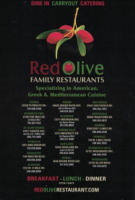 Menu photo 6 Red Olive Livonia, MI Menu photo 6 Red Olive Livonia, MI