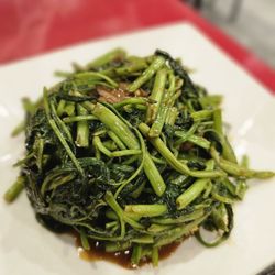 Ok Canaan - Water Spinach