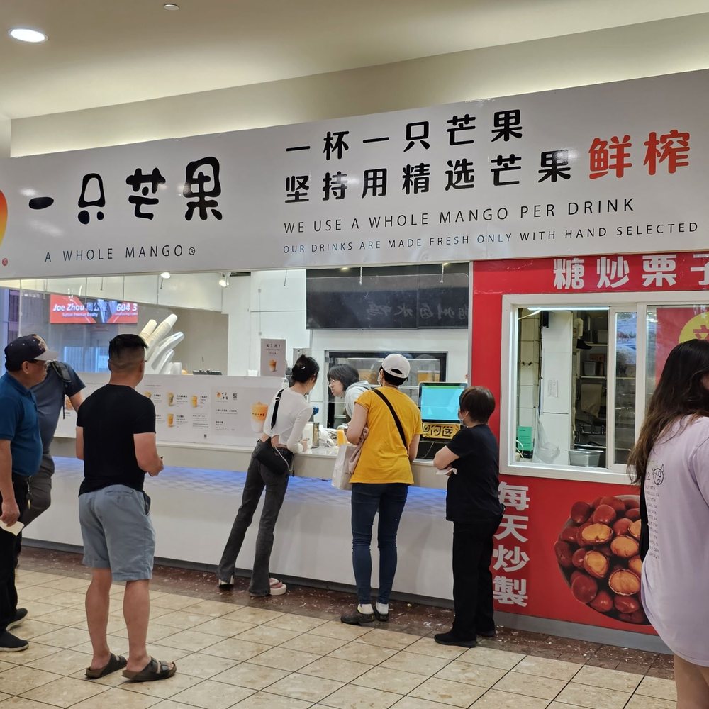 A Whole Mango - The front. - Desserts Near Me - Richmond, British Columbia A Whole Mango - The front. - Desserts Near Me - Richmond, British Columbia
