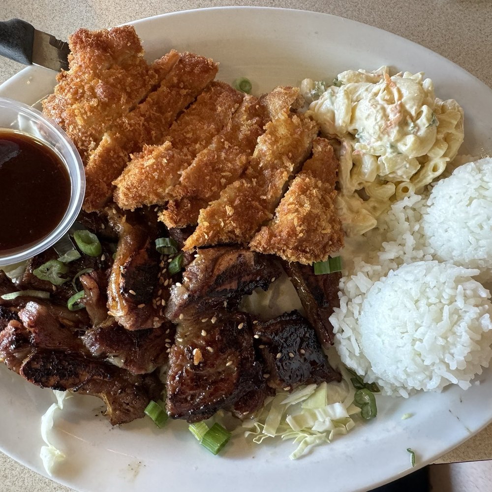 Kam Bowl - Combo 1 for $25.95 with chicken katsu and Kalbi - Diners Near Me - Honolulu, Hawaii Kam Bowl - Combo 1 for $25.95 with chicken katsu and Kalbi - Diners Near Me - Honolulu, Hawaii