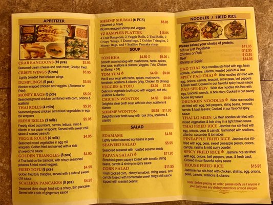 Menu photo 1 Mali's Thai Zap Salisbury, MA