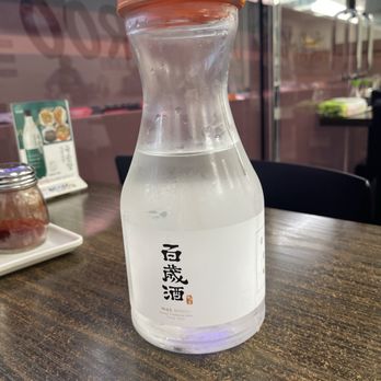 Jin Jja Roo - Free water as service - Korean Near Me - Gardena, California Jin Jja Roo - Free water as service - Korean Near Me - Gardena, California