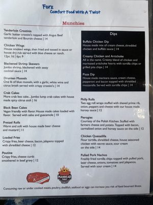 Menu photo 5 Forx Elmira, MI Menu photo 5 Forx Elmira, MI