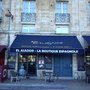 Photo of El Asador Epicerie