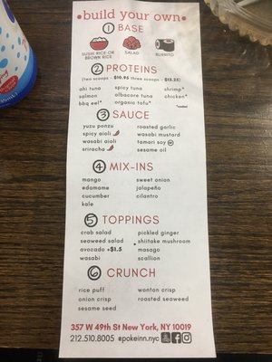 Menu photo 1 Poké Inn New York, NY
