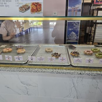 Mochiatsu - Doughnuts - Donuts Near Me - Manchester, Missouri
