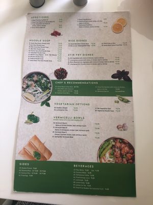 Menu photo 3 Sweet Basil Vietnamese Kitchen Edmonton, AB Menu photo 3 Sweet Basil Vietnamese Kitchen Edmonton, AB