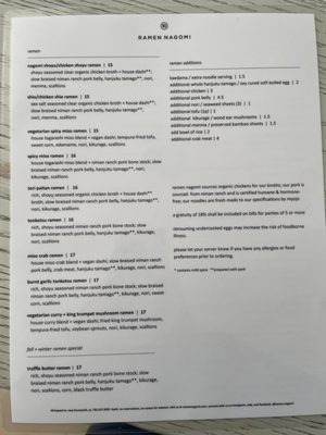Menu photo 6 Ramen Nagomi Freehold, NJ