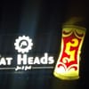 Fat Head's Bar & Grill gift card