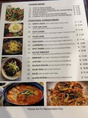 Menu photo 1 Bulgogi House Saint Robert, MO