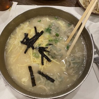 So Kong Dong Tofu House - Rice Cake Soup - Korean Near Me - Edison, New Jersey